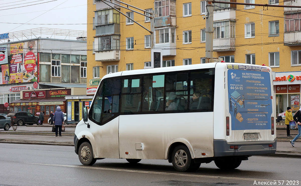 О 382 КУ 57 О 382 КУ 57