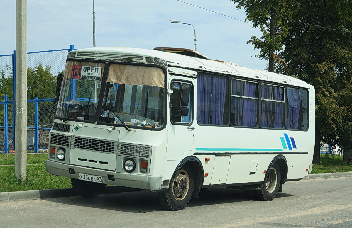 Х 336 ВА 57 Х 336 ВА 57