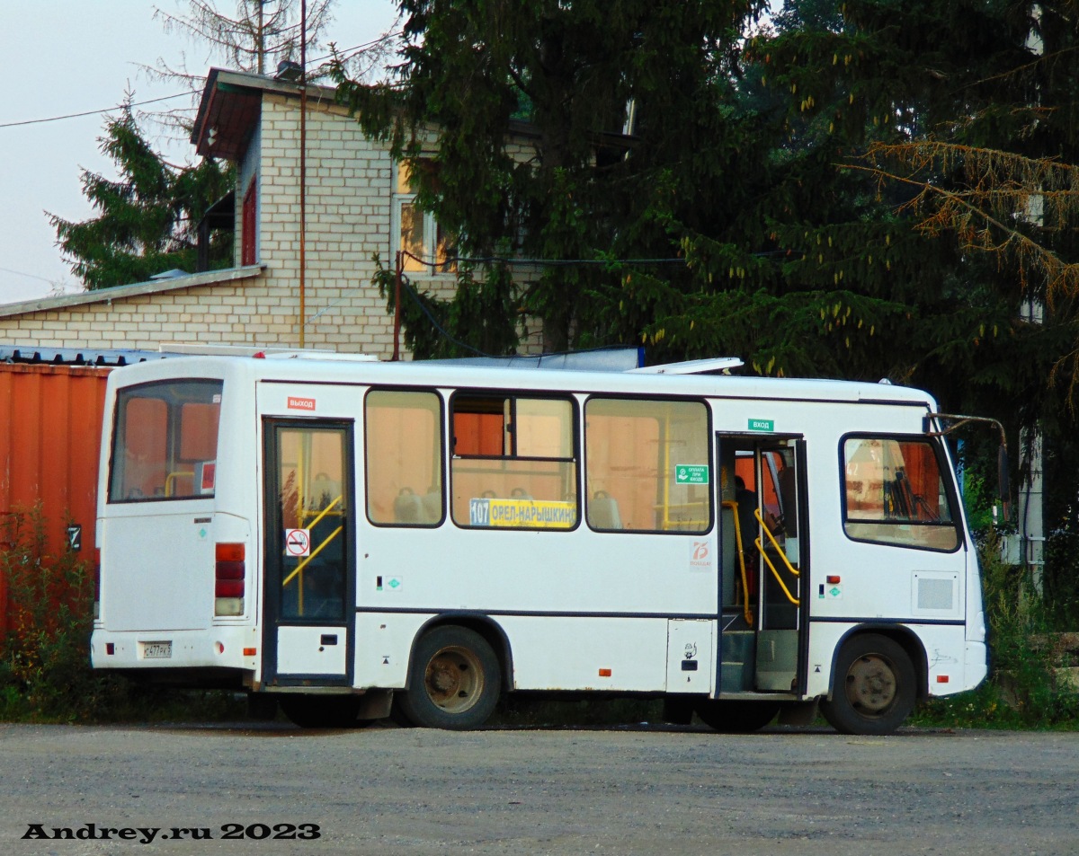 С 477 РК 57 С 477 РК 57