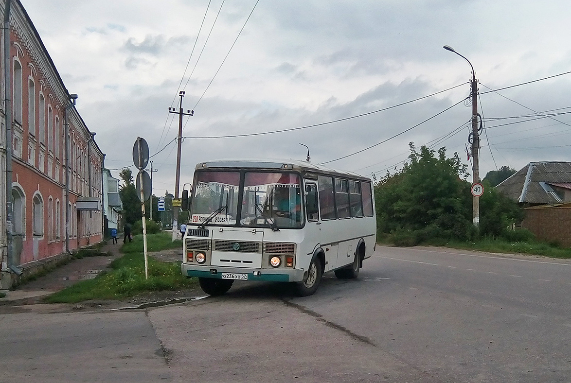 О 236 ХХ 57 О 236 ХХ 57
