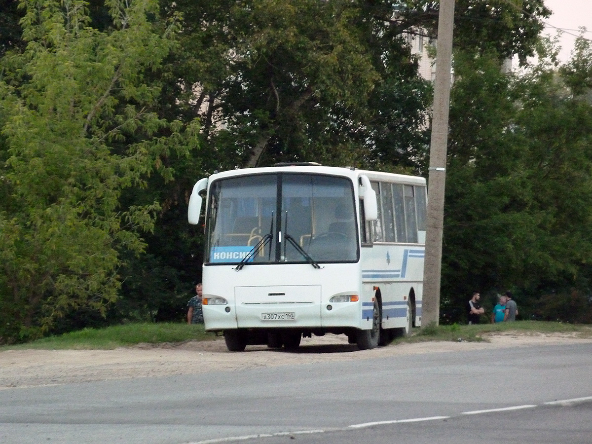А 307 ХС 190 А 307 ХС 190