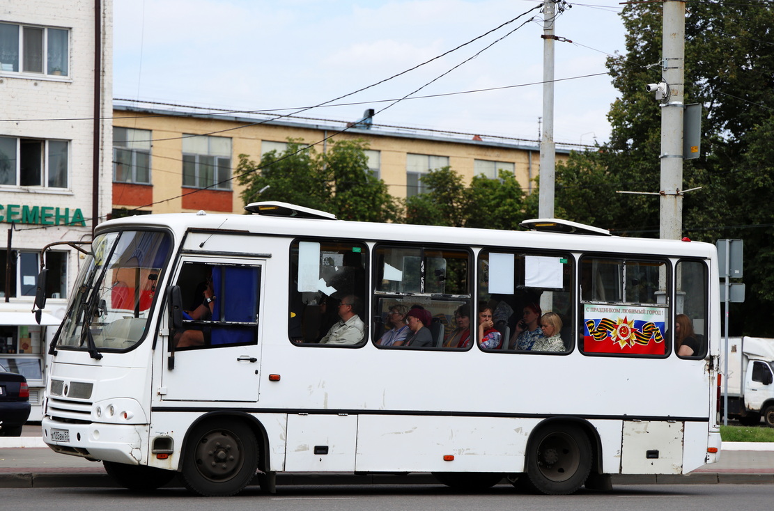 Х 135 ВН 57 Х 135 ВН 57