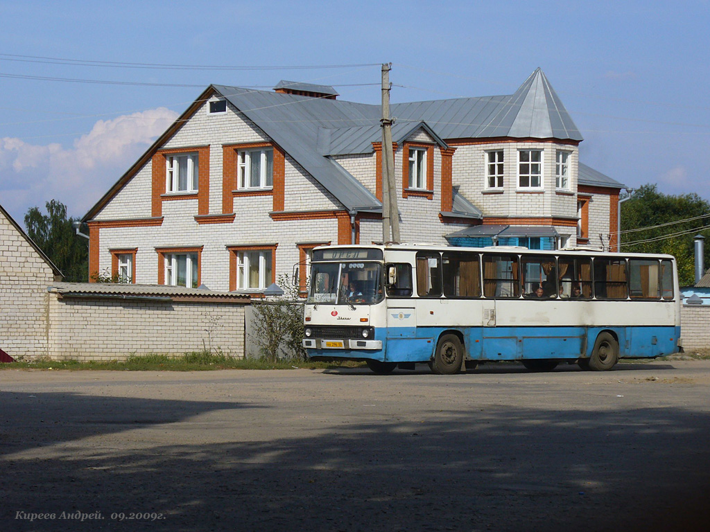  296 57, :     (. )