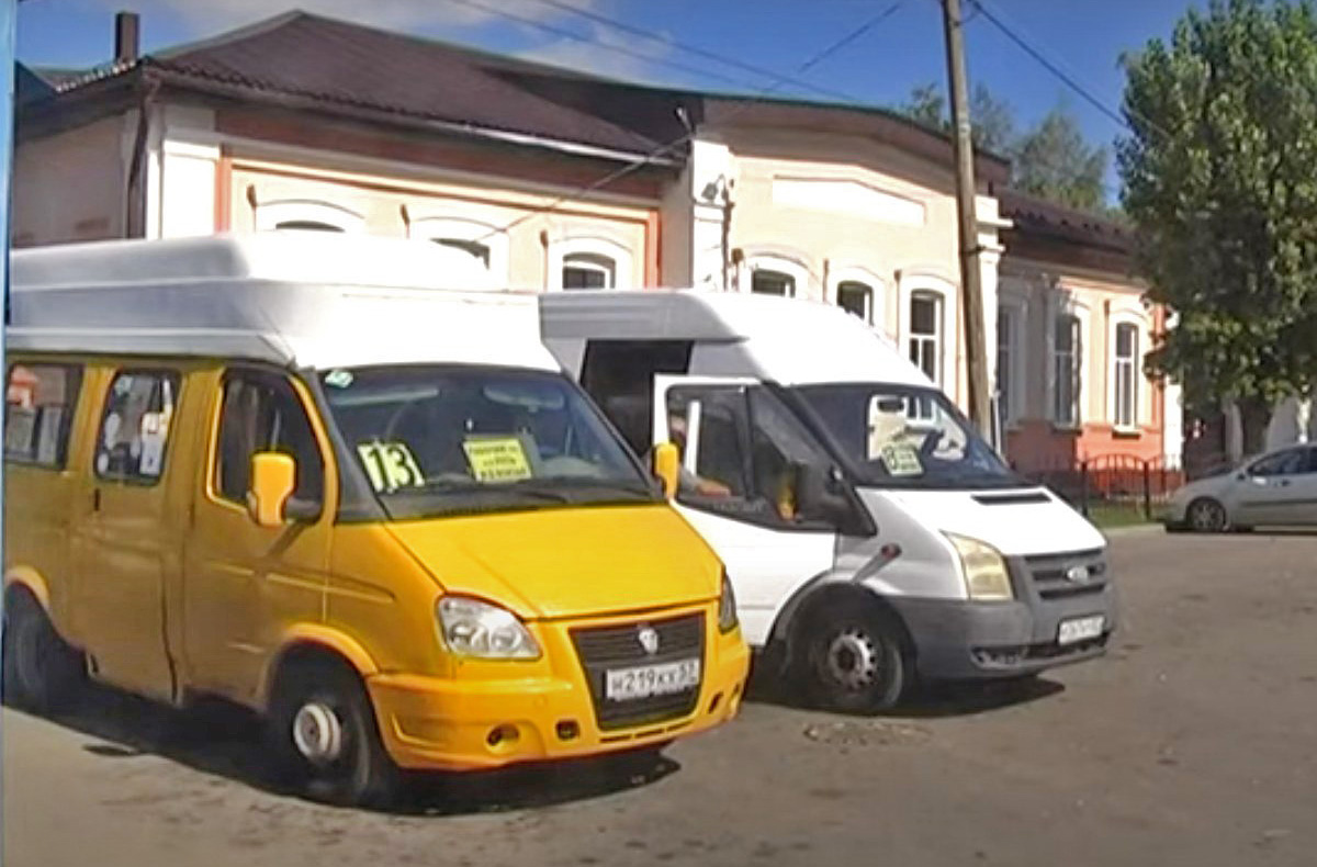 Н 219 КХ 57 Н 219 КХ 57