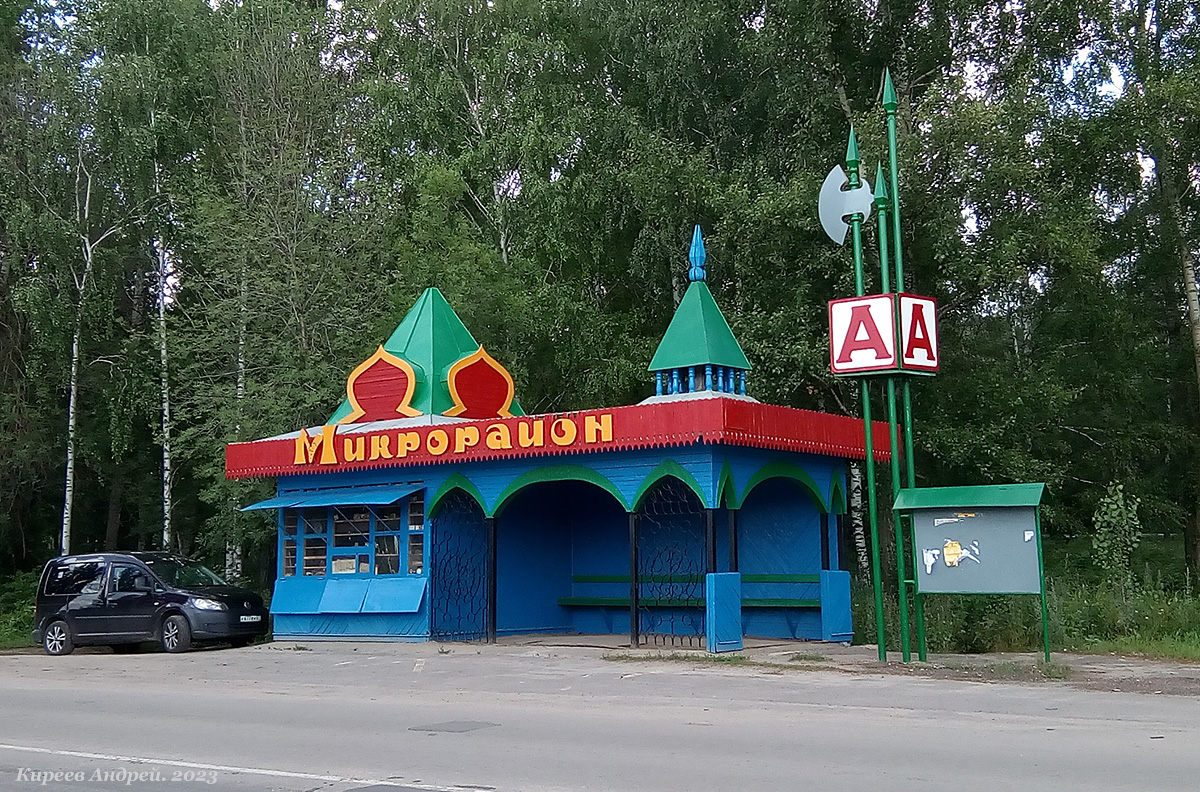 Остановки: павильоны, таблички и т.д. (Ливны) Остановки: павильоны, таблички и т.д. (Ливны)