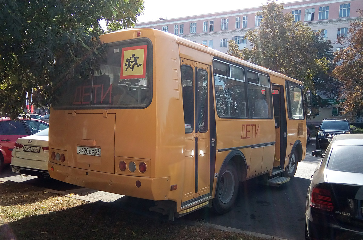 В 420 ЕЕ 57 В 420 ЕЕ 57