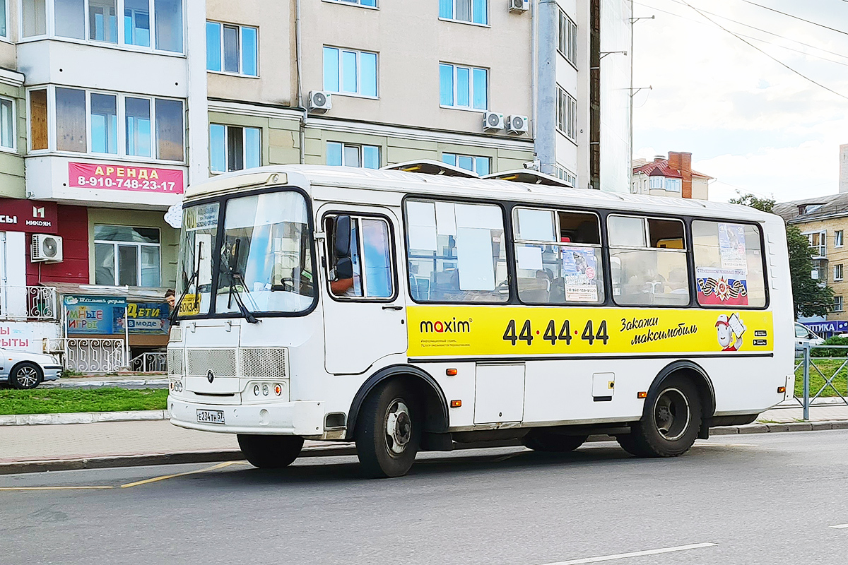 Е 234 ТН 57 Е 234 ТН 57