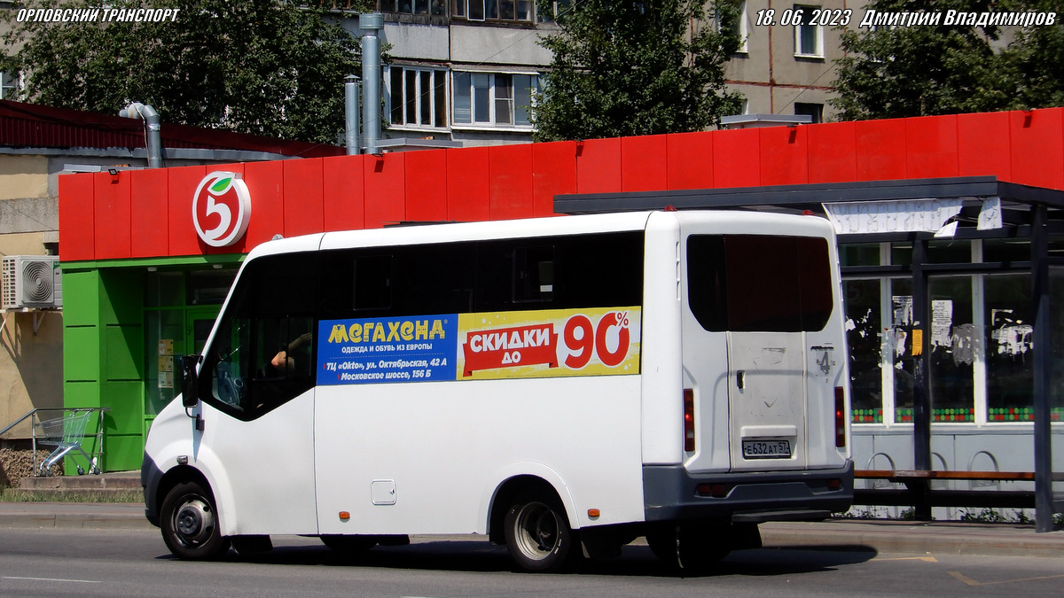 Е 632 АТ 57 Е 632 АТ 57