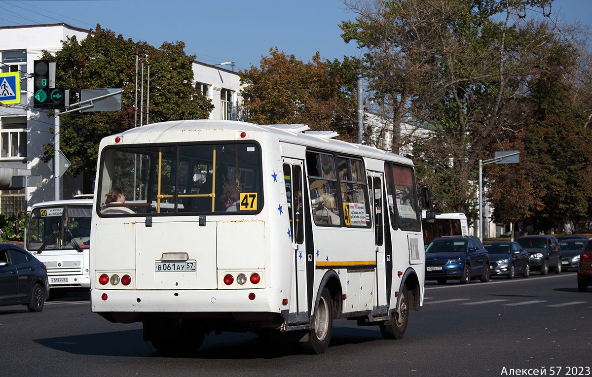 В 061 АУ 57 В 061 АУ 57