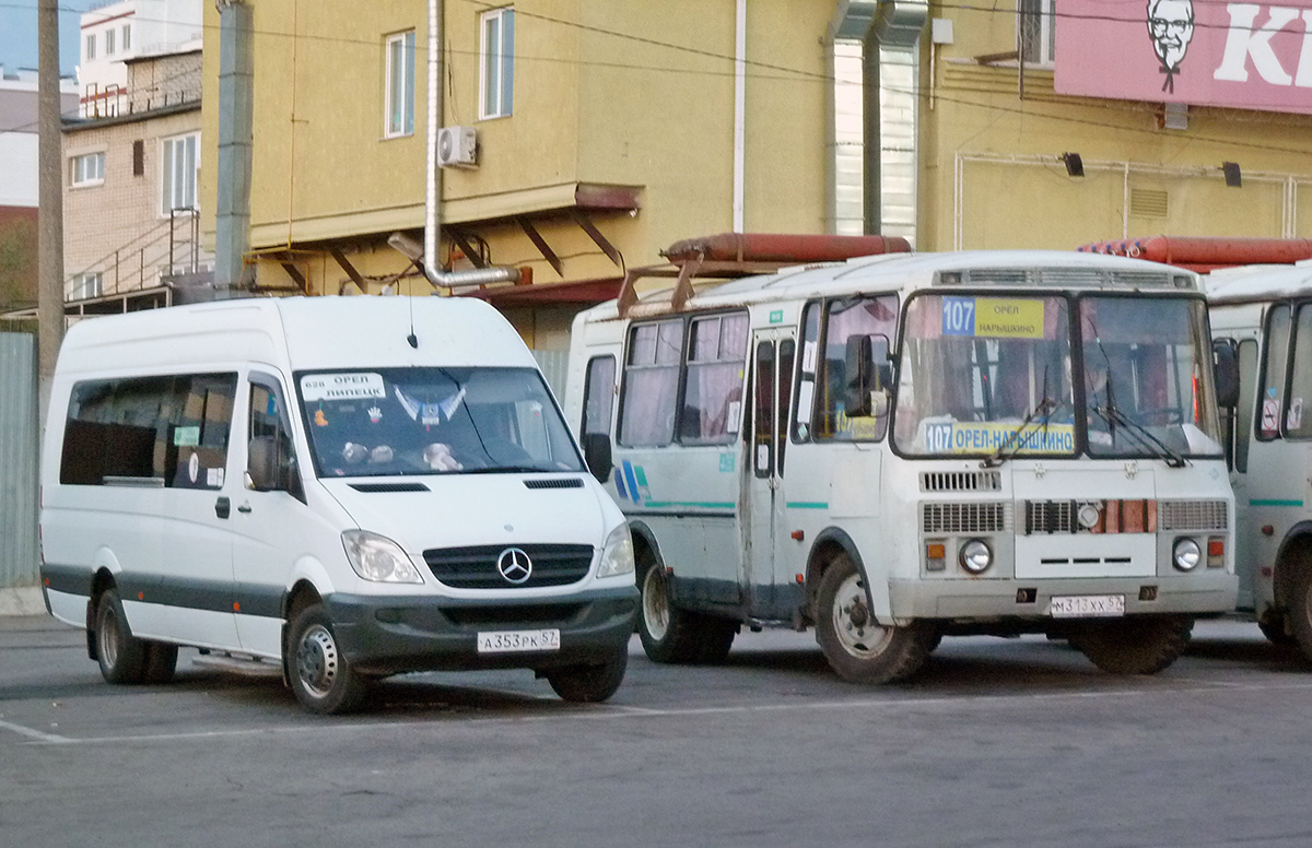 А 353 РК 57, М 313 ХХ 57 А 353 РК 57, М 313 ХХ 57