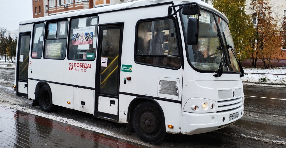 С 154 УЕ 57 С 154 УЕ 57