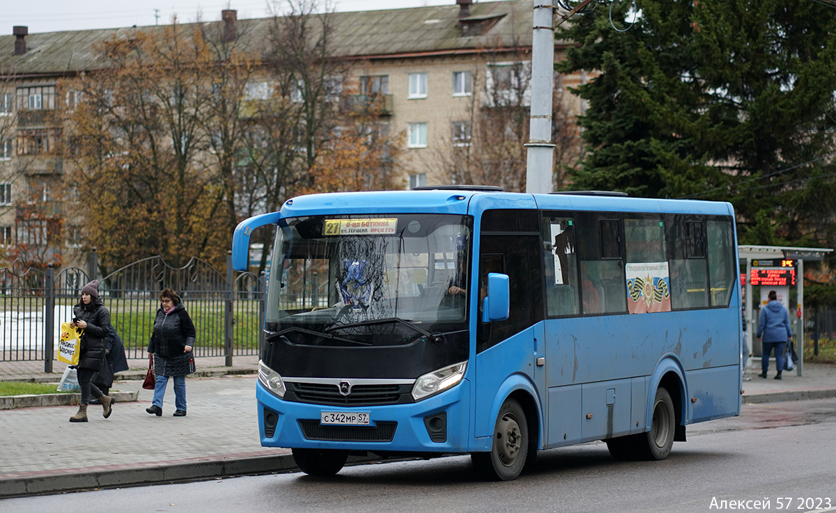 С 342 МР 57 С 342 МР 57