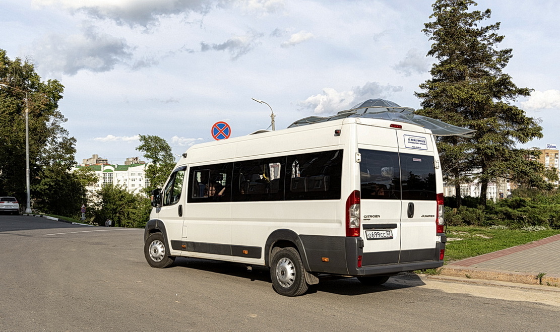 О 699 СС 57 О 699 СС 57