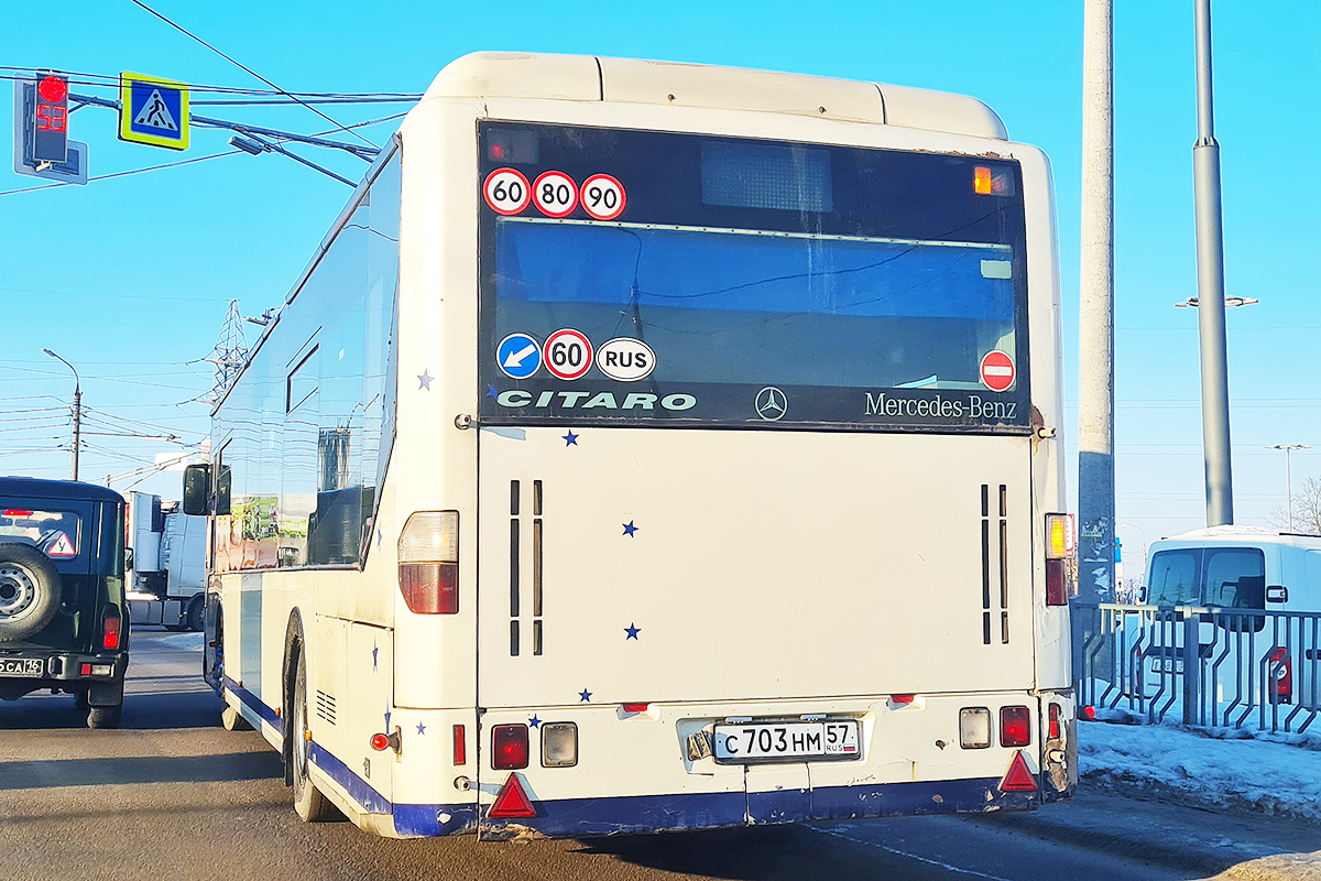 С 703 НМ 57 С 703 НМ 57