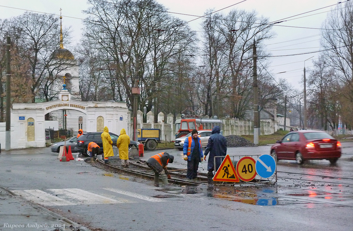 Ремонты, замена путей, строительство Ремонты, замена путей, строительство