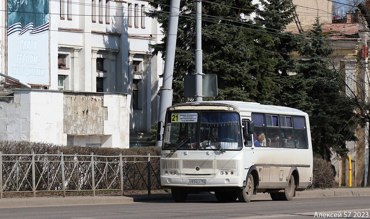 О 934 ОУ 152 О 934 ОУ 152