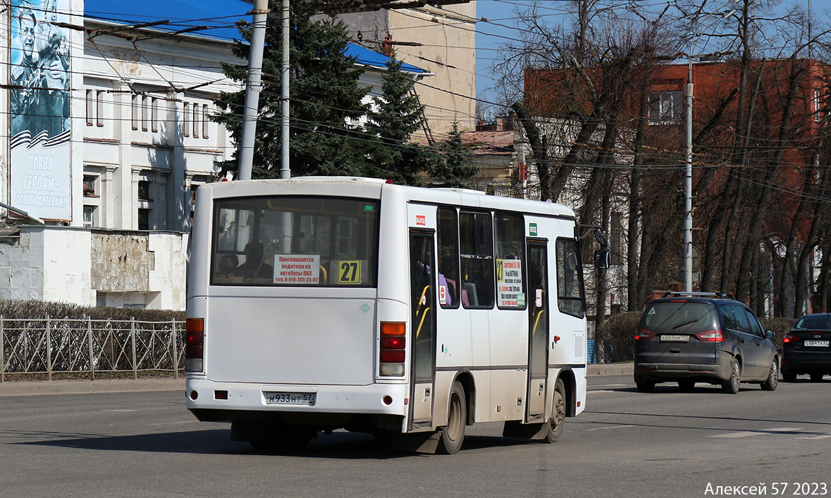 Н 933 НТ 57 Н 933 НТ 57