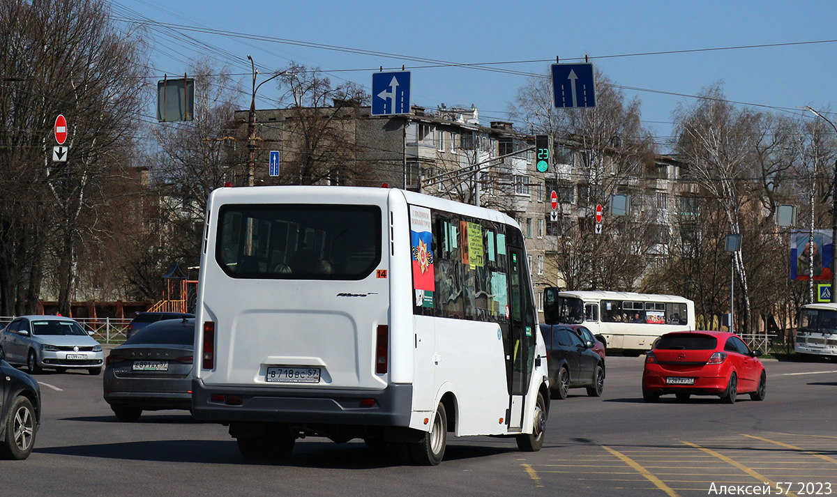 В 718 ВС 57 В 718 ВС 57
