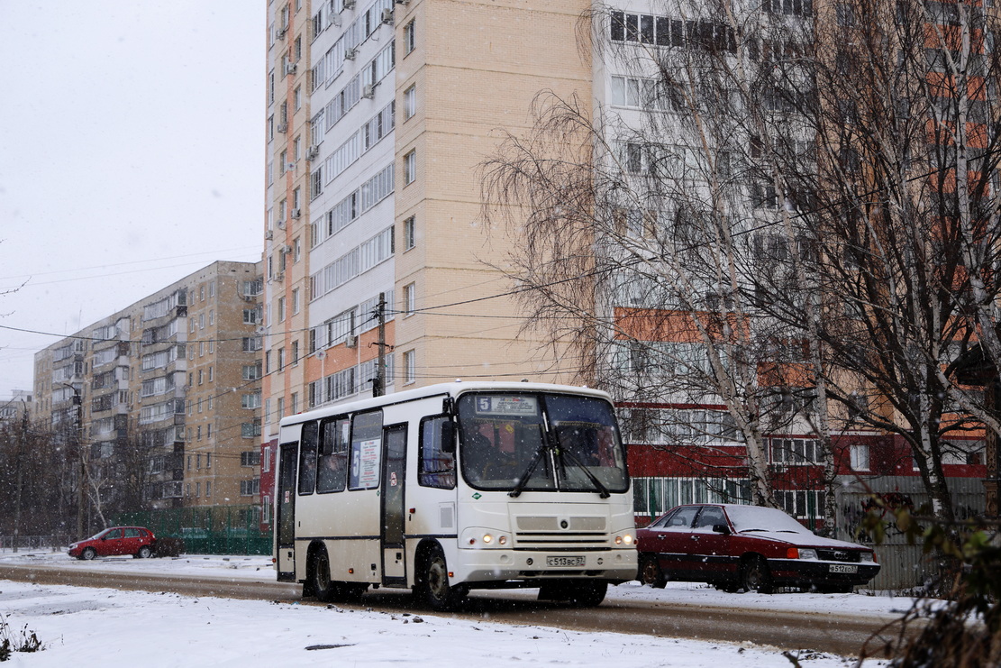 С 513 ВС 57 С 513 ВС 57