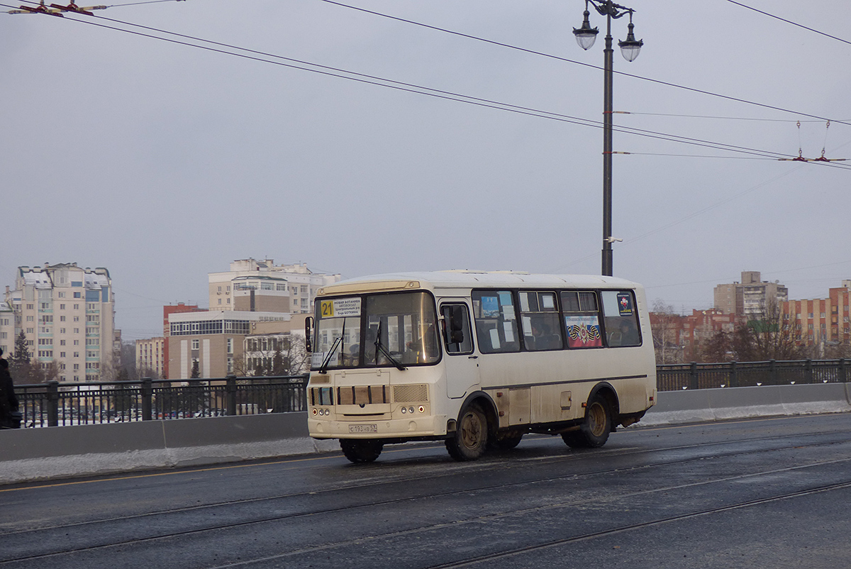С 193 НВ 57, Открытие «Красного» моста в Орле С 193 НВ 57, Открытие «Красного» моста в Орле