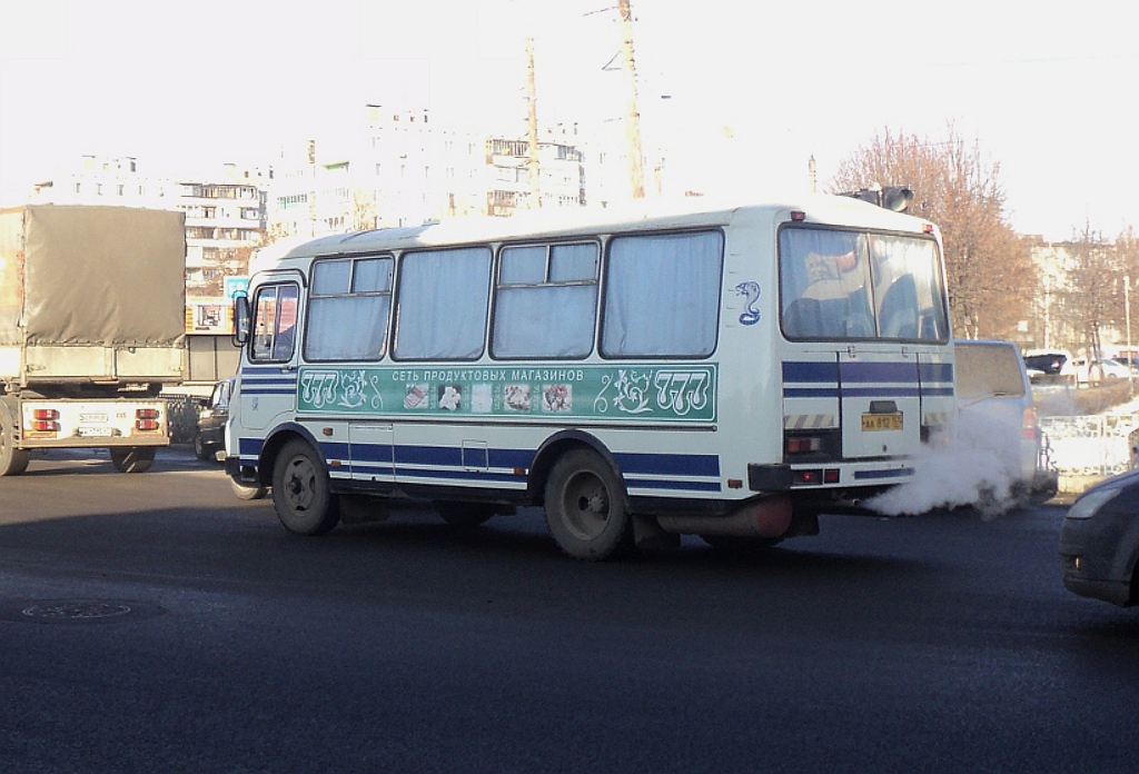 АА 812 57 АА 812 57