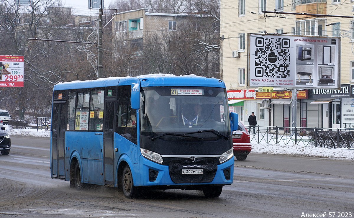 С 342 МР 57 С 342 МР 57