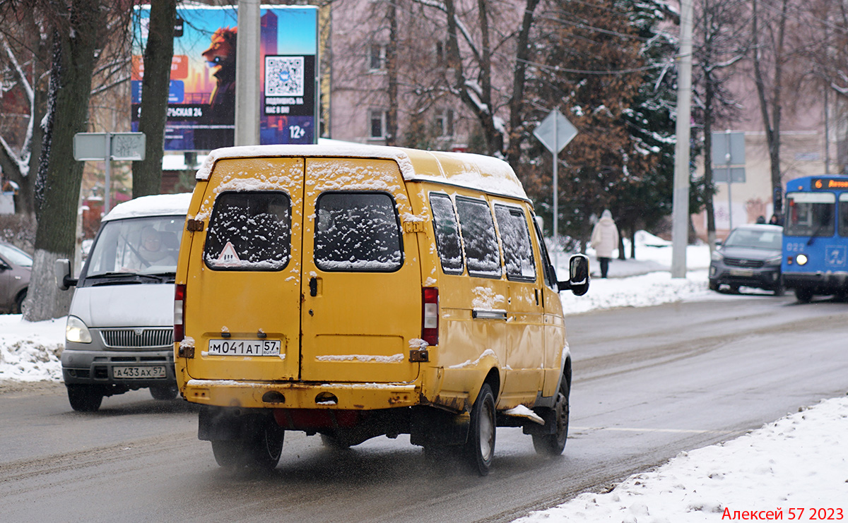 М 041 АТ 57 М 041 АТ 57