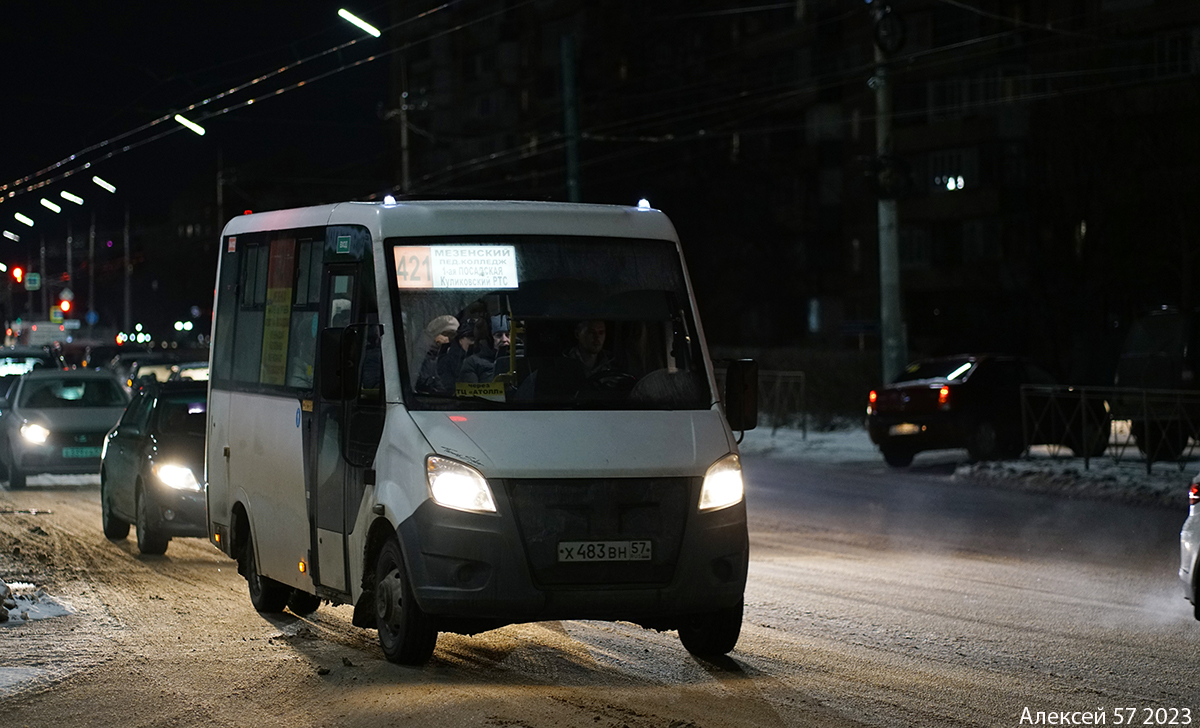 Х 483 ВН 57 Х 483 ВН 57
