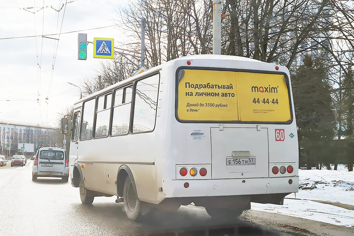 Е 156 ТН 57 Е 156 ТН 57