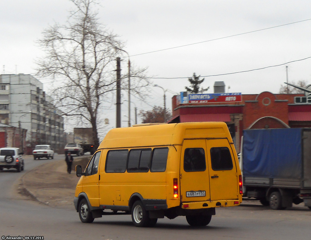 А 687 РТ 57 А 687 РТ 57