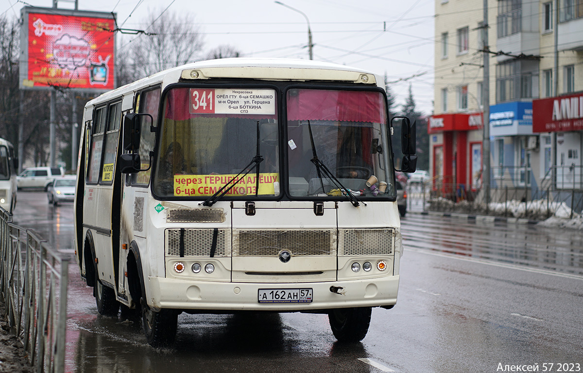 А 162 АН 57 А 162 АН 57