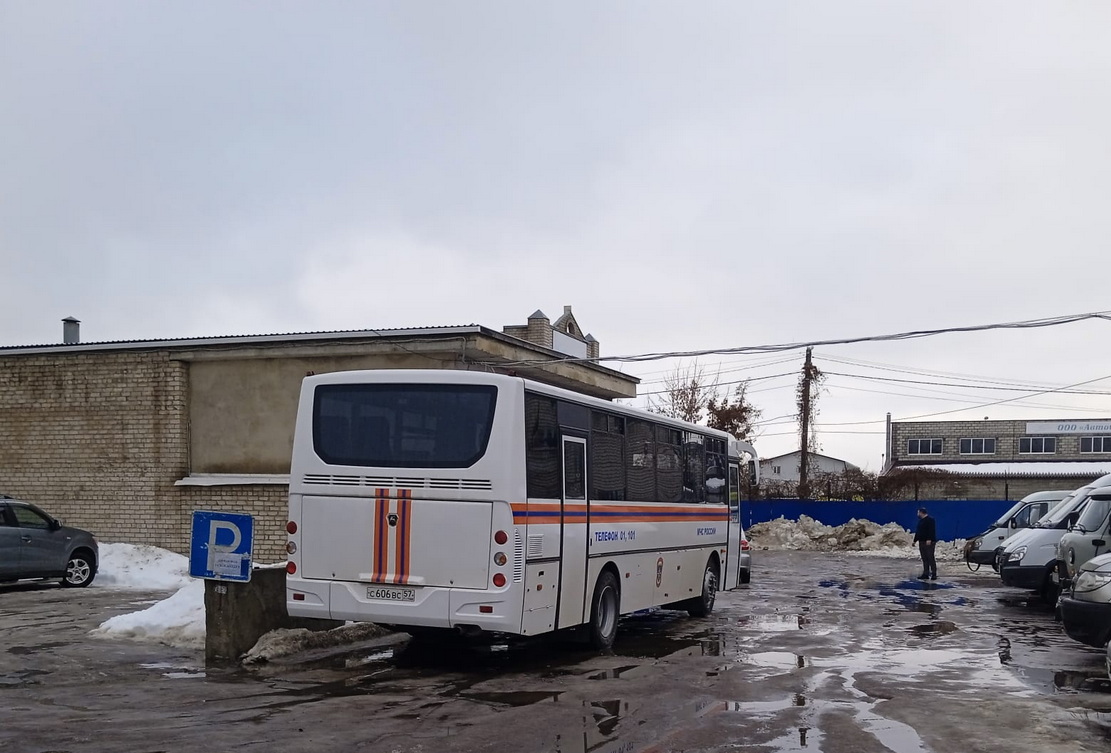 С 606 ВС 57 С 606 ВС 57