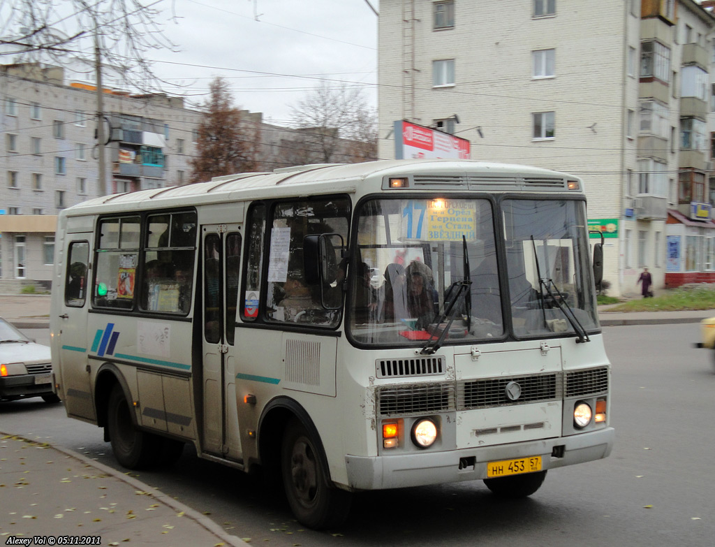  453 57