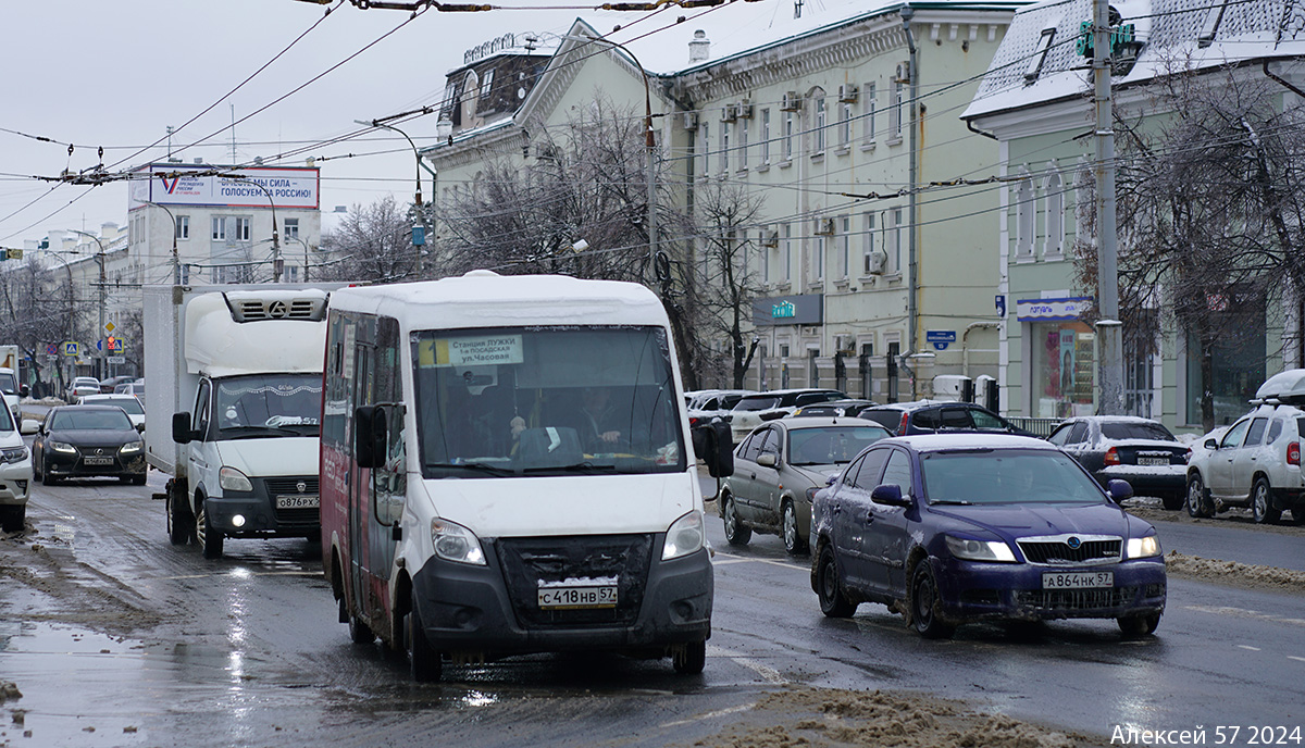 С 418 НВ 57 С 418 НВ 57