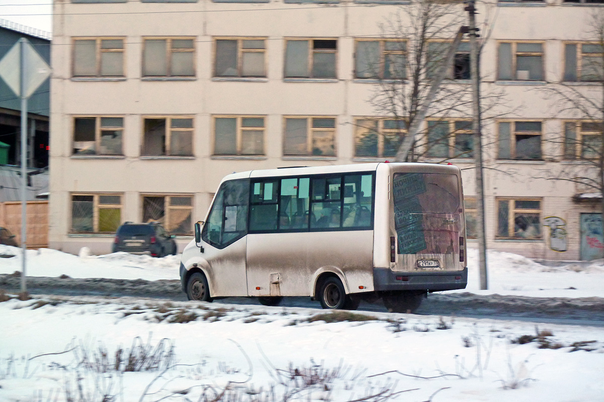 С 291 КР 57 С 291 КР 57