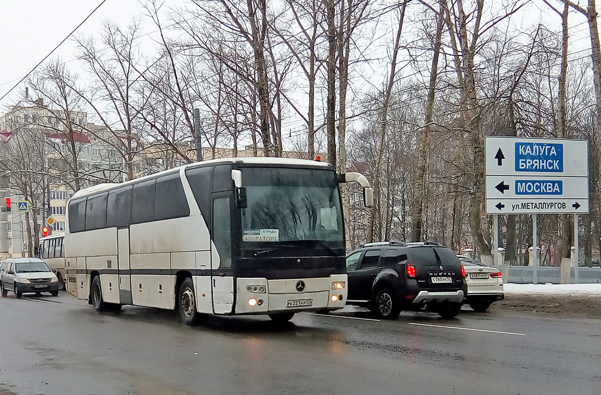 Х 221 КР 57 Х 221 КР 57