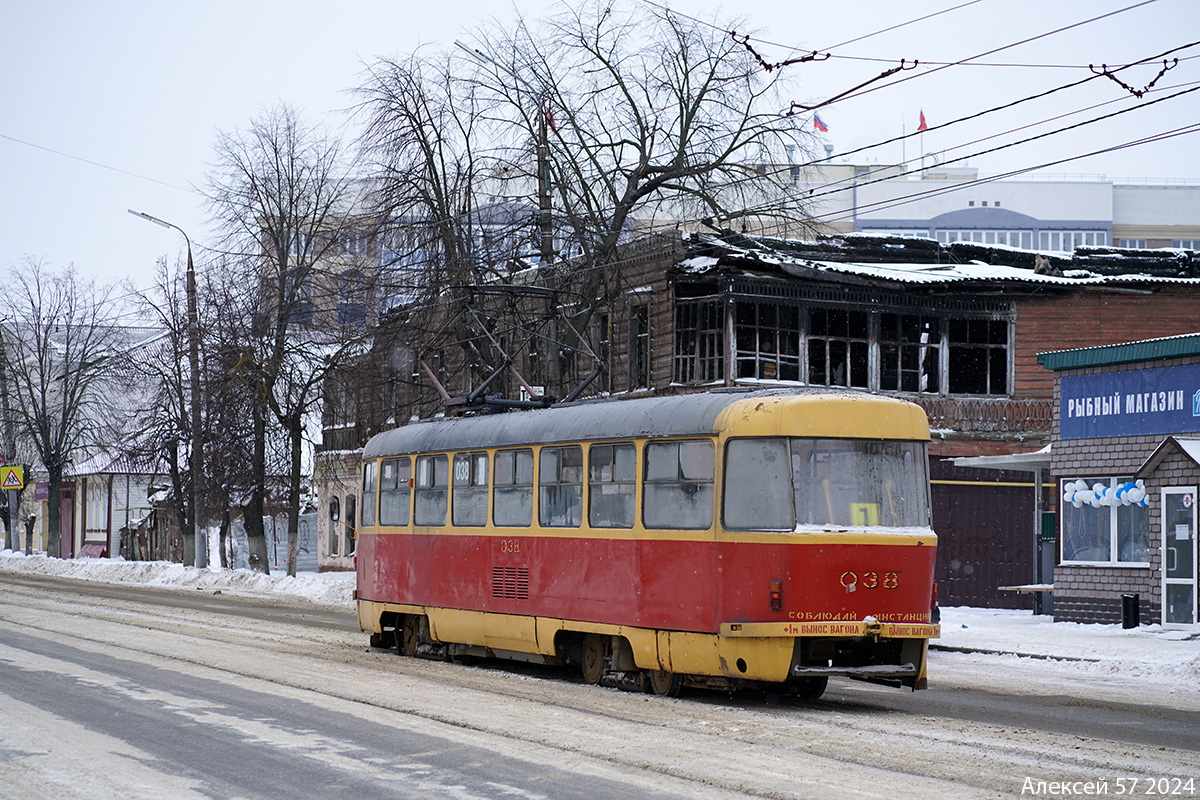 038 038