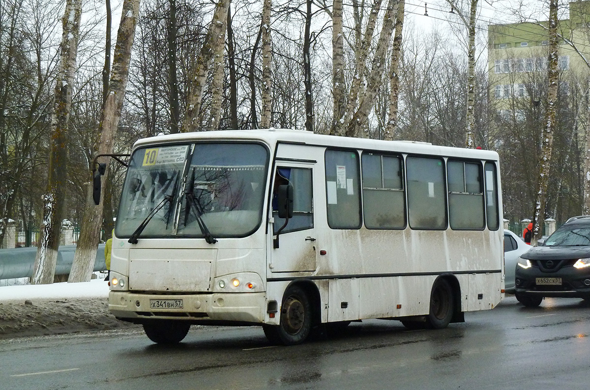 Х 341 ВН 57 Х 341 ВН 57