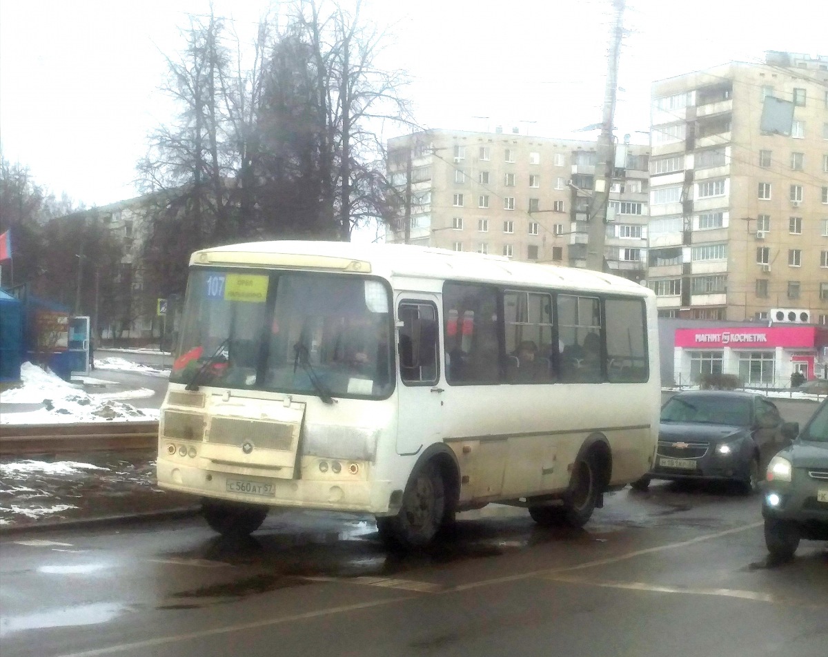 С 560 АТ 57 С 560 АТ 57