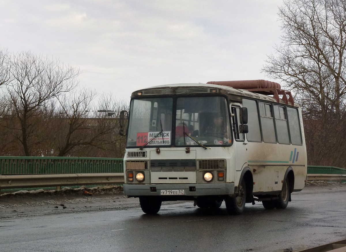 У 719 ЕЕ 57 У 719 ЕЕ 57