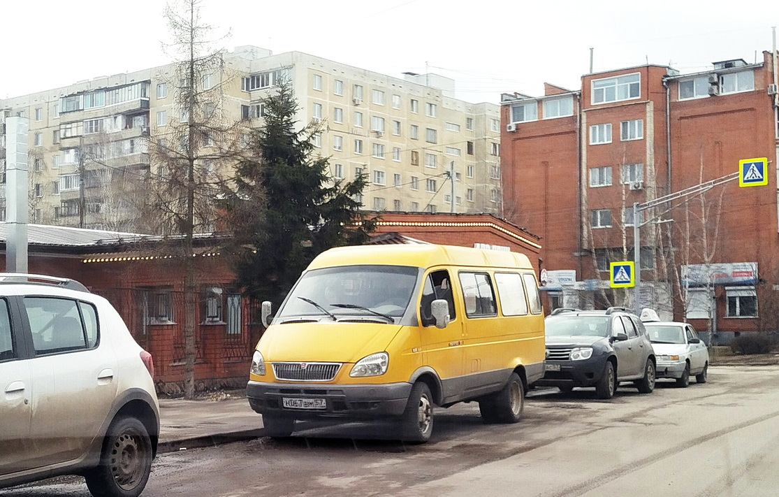 Н 067 ВМ 57 Н 067 ВМ 57