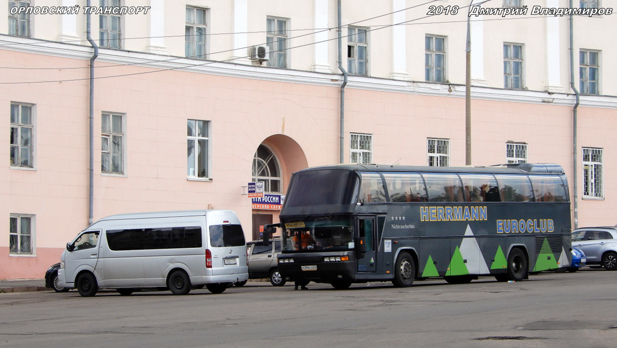 У 294 СО 57, К 930 УУ 57 У 294 СО 57, К 930 УУ 57