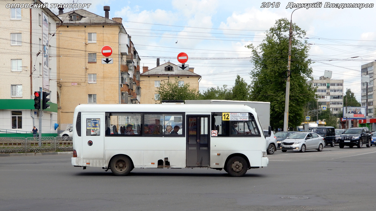 О 213 ТТ 57 О 213 ТТ 57