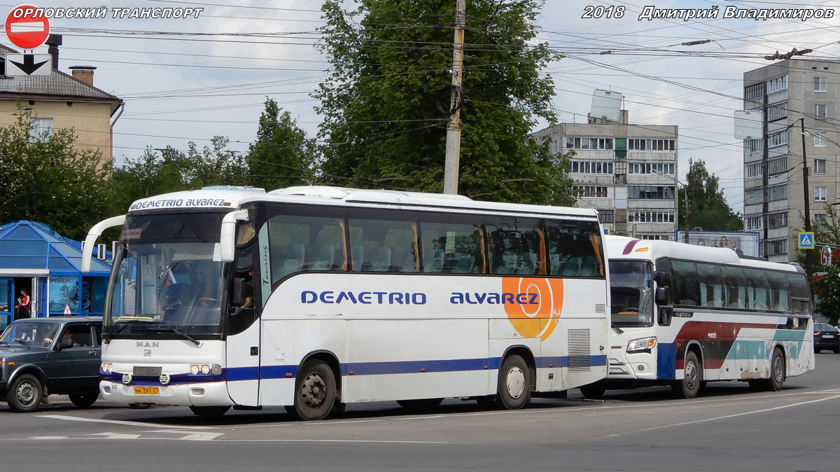 ММ 391 57 ММ 391 57