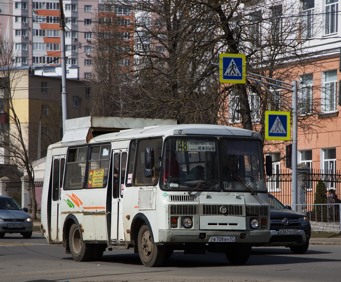 В 708 ВН 57 В 708 ВН 57
