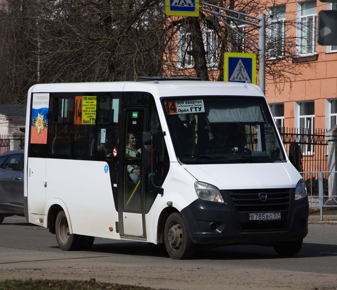 В 785 ВО 57 В 785 ВО 57