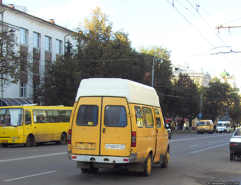 НН 025 57 НН 025 57