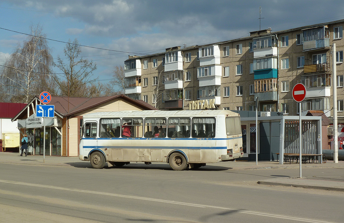 Р 003 АХ 57 Р 003 АХ 57