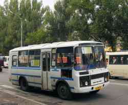 255 
