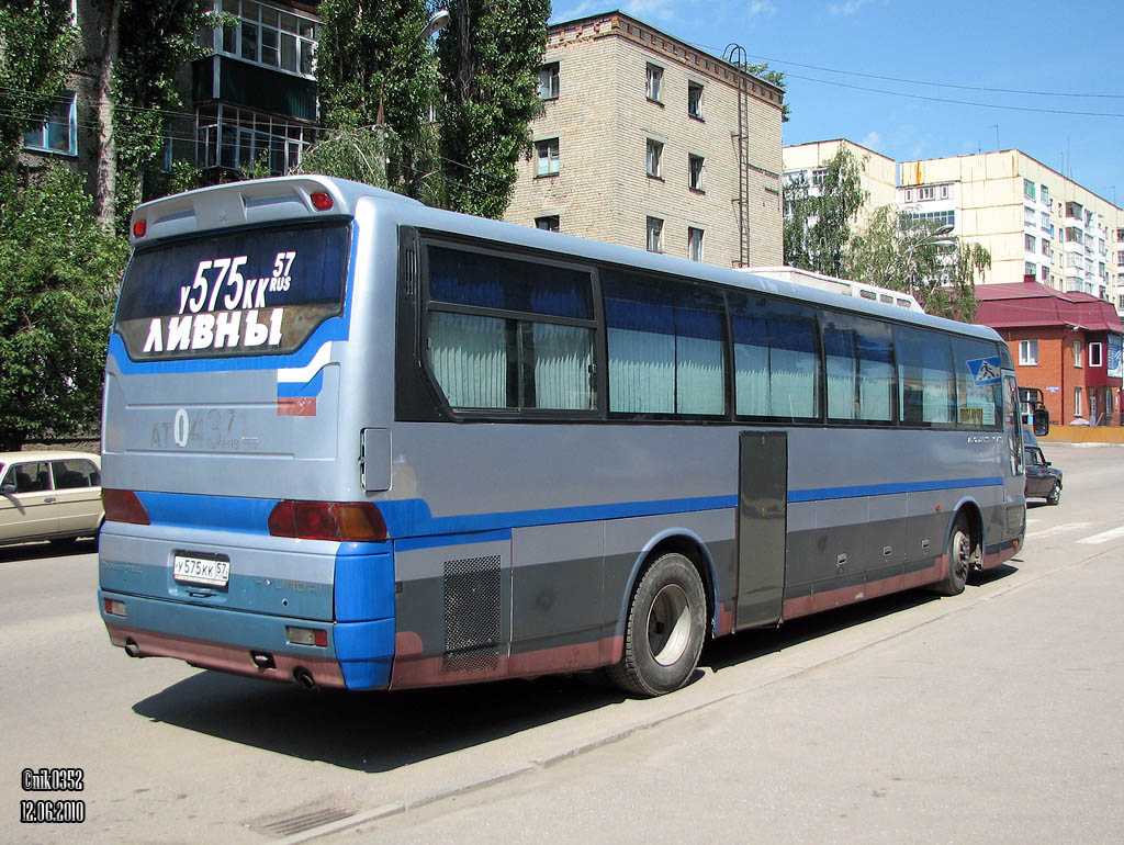  575  57
